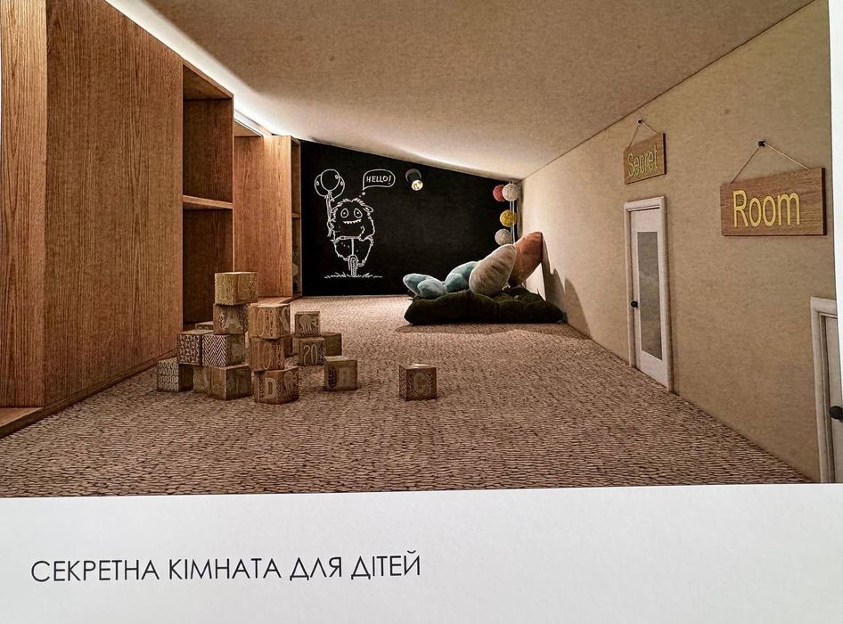 Продаж котеджу з частковим ремонтом 154 м.кв., вул. В. Івасюка