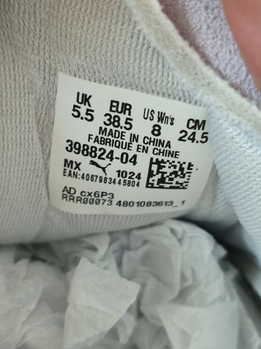 Nowe sneakersy Puma Palermo rozmiar 38.5