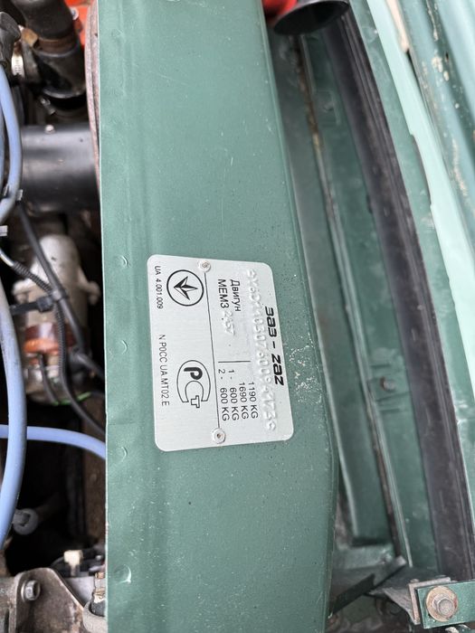 Заз Славута 2006 Газ! Люкс! 130тыс