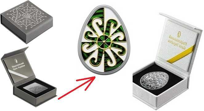 монета Цифрова держава В Наличии Продажа  и Обмен ЛЮБОЙ