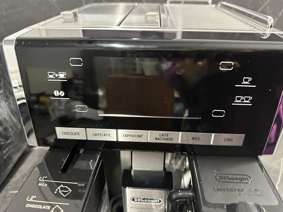 Кавоварка Delonghi Primadonna  Exclusive