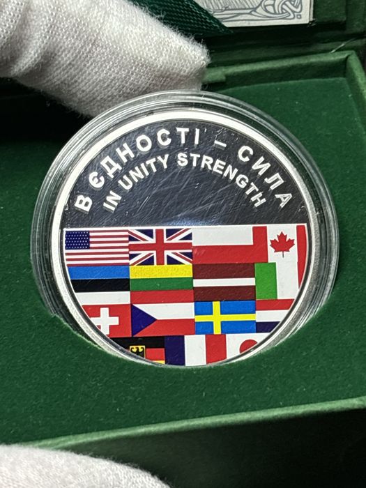 Срібна пам'ятна монета НБУ 10 грн 2022 "В єдності – сила" (Футляр, Сертифікат)