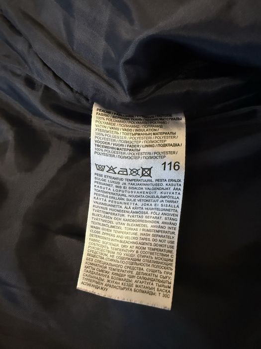 Напівкомбенізон Lenne