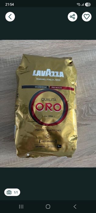 Lavazza oro 3x1kg