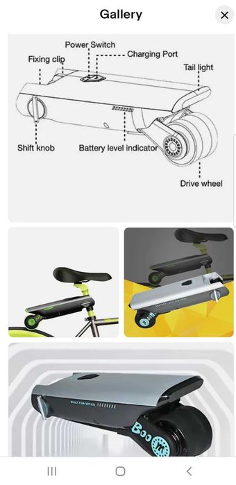 Wzmacniacz roweru elektrycznego 18V10AH
