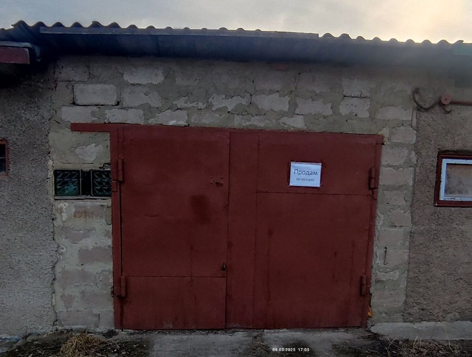 Продам капітальний гараж