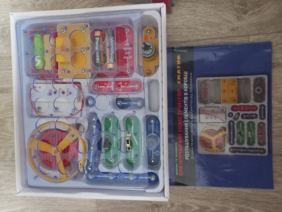 Знаток 34 детали.