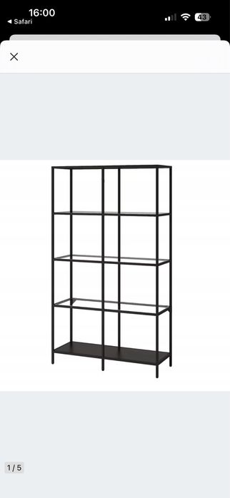 Regal, IKEA, vittsjo