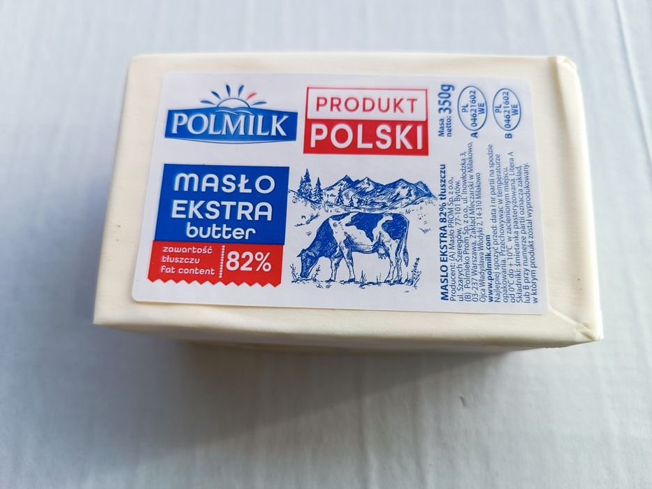 Масло вершкове Polmilk