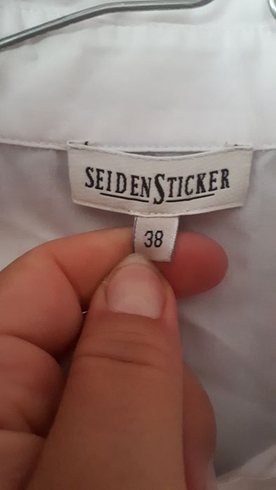 Koszula damska Seidensticker M