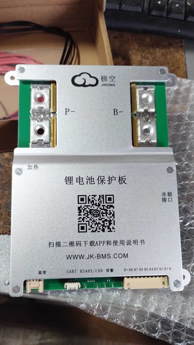 BMS Jikong БМС 200а 3S-8S. B1A8S20P, B2A8S20P. В наявності