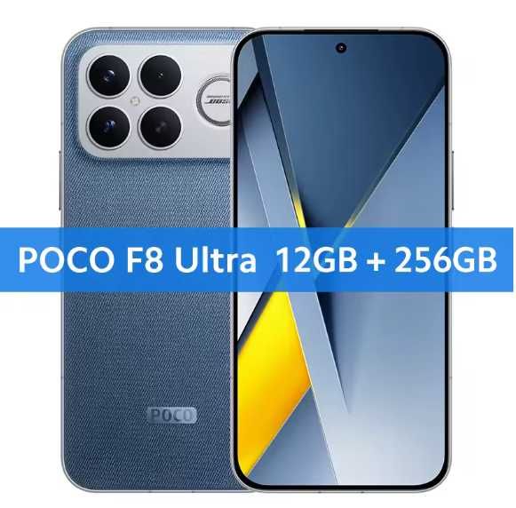 POCO F8 ultra DenimBlue