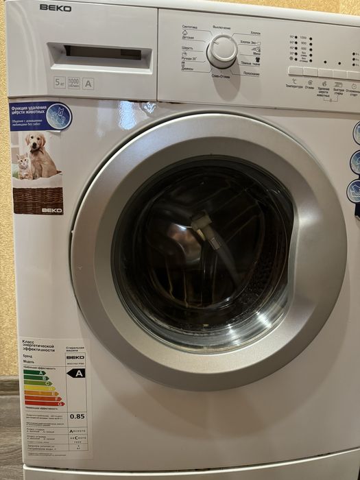 Пральна машина ВЕКО