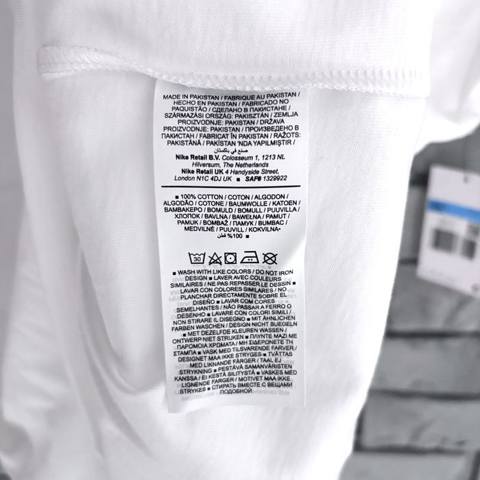 Koszulka t-shirt nike air max swoosh central logo tee biała white tech drill sb