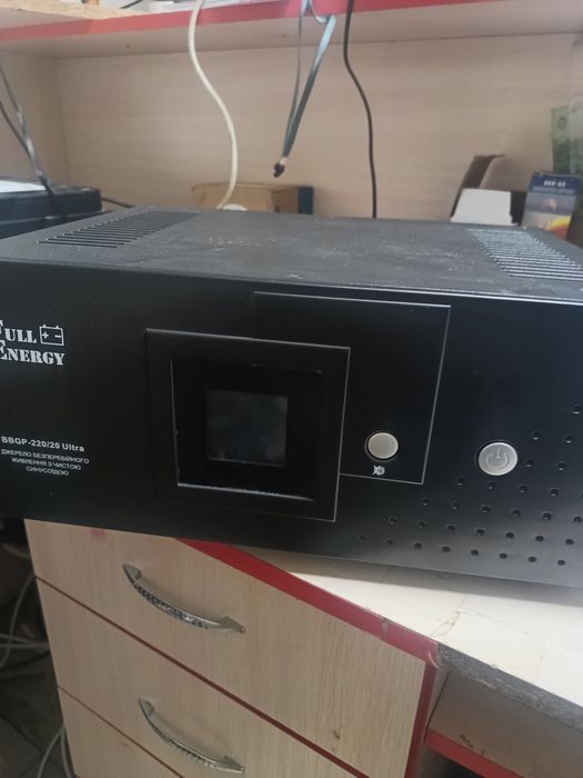 Джерело безперебійного живлення