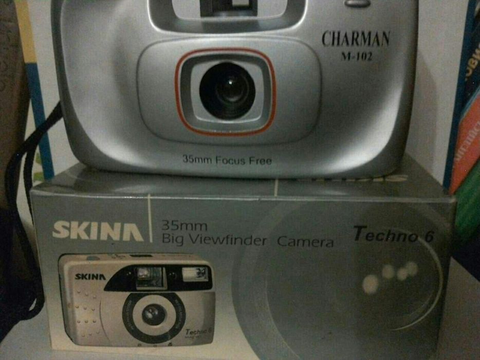 Фотоапарат Скина