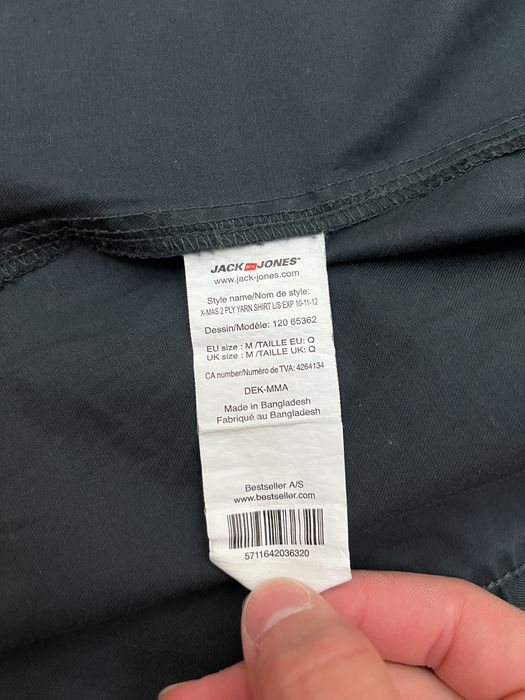 Рубашка Jack & Jones Premium