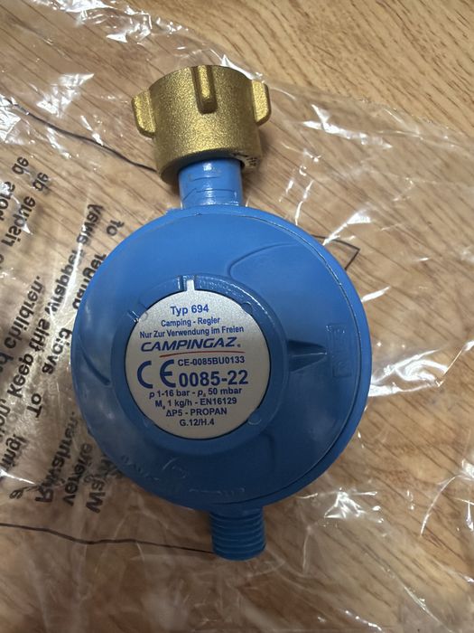 Campingaz regulator ciśnienia gazu typ 694