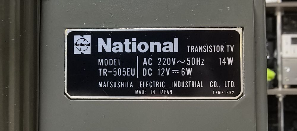 Портативний телевізор National TR-505