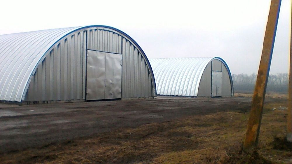 Аркові ангари. Зерносховища. Склади. Навіси.