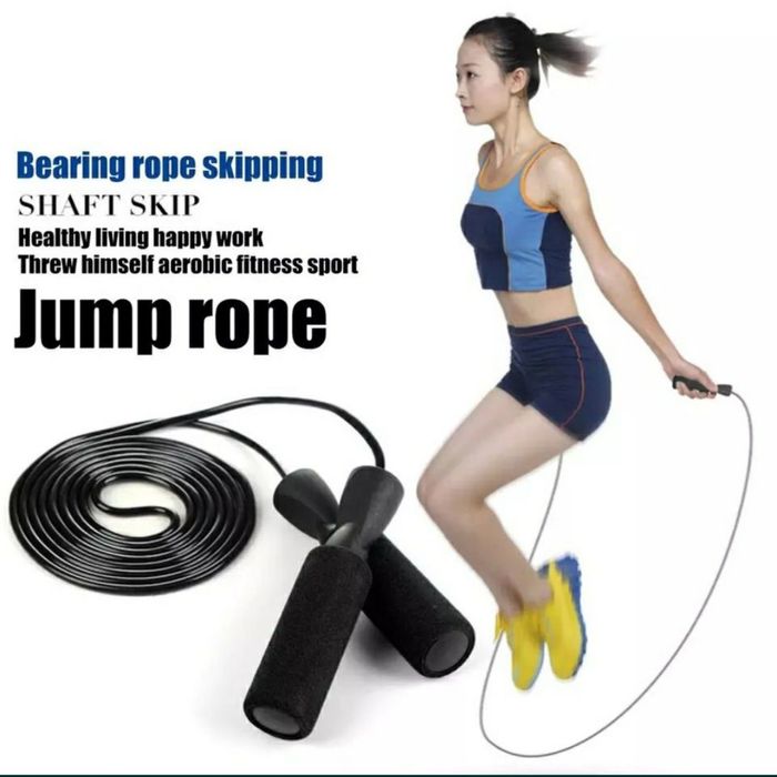 Скакалка. Ціна без OLX доставки 260 грн