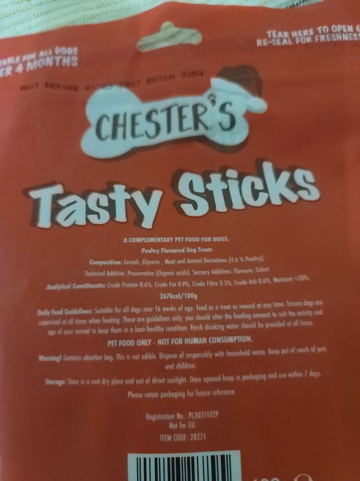 ласощі для собак chester's tasty sticks вагою 600 г