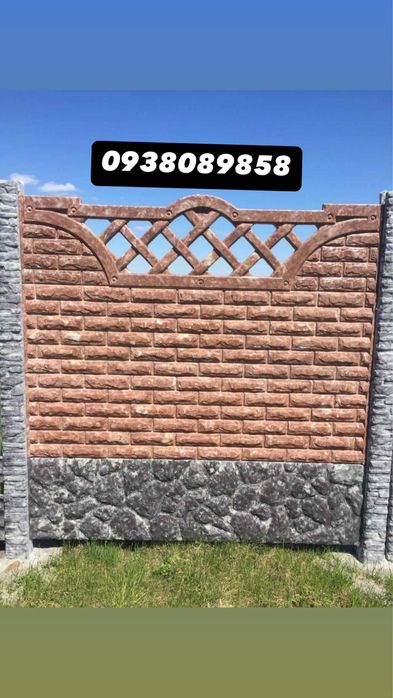 Евро-Забор Бетонна-Огорожа ГЛЯНЦЕВА Евро-Паркани Zabor Огорожа Евро