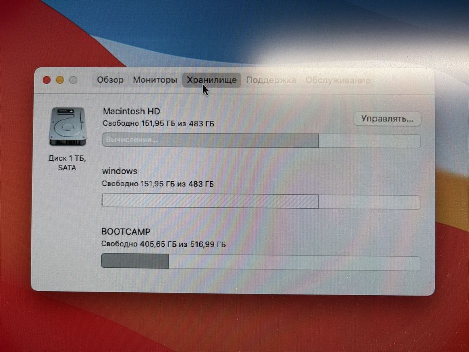 Mac mini A1347 (мини-системный блок)