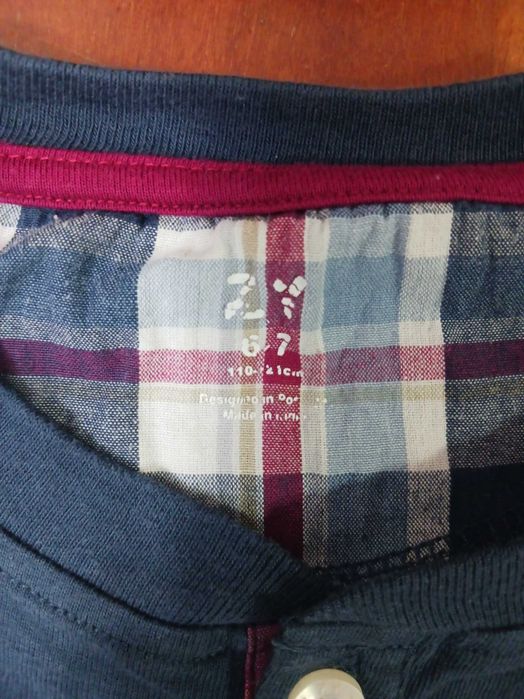 Pijama da Zippy para criança - 6/7 anos