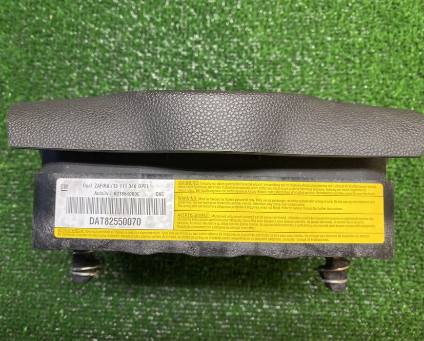 Подушка безпеки водія Opel Astra H Zafira B vectra c: 1 000 грн ...