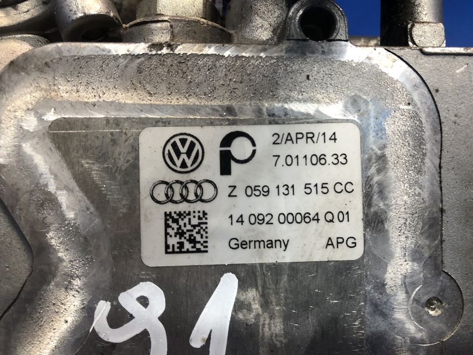 Радіатор системи EGR 3.0 Porsche Cayenne 958   95811101103