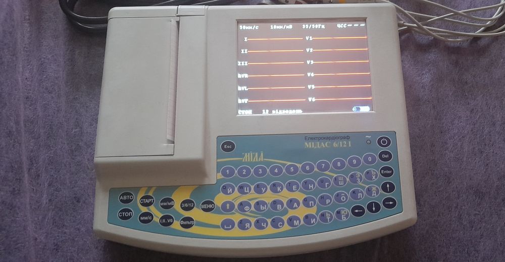 Електрокардіограф Мідас 6/12 з інтерпретацією.