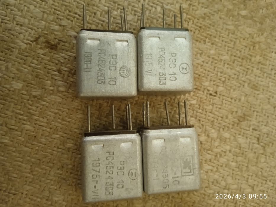 Реле РЭС-10 выпуск 75-84 гг