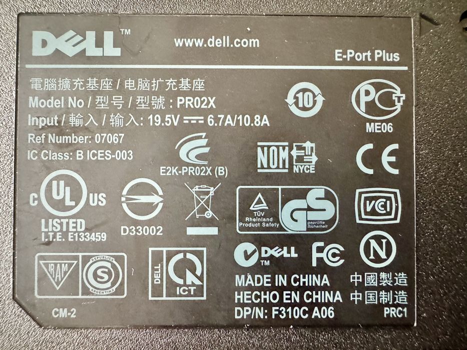Docking Station Dell447201467266519042