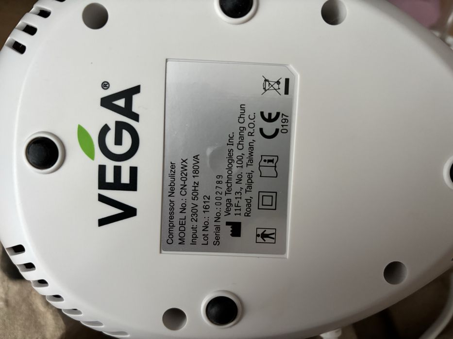 Інгалятор небулайзер Кит від Vega Samy CN-02 WX: 900 грн