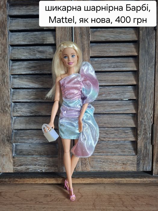 Барбі Mattel Кен лікар