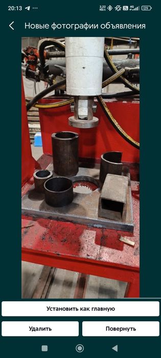 Пресс гидравлический ручной