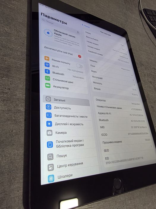 iPad 7 покоління. 32GB. Space Grey. LTE. Сімкарта. Гарантія