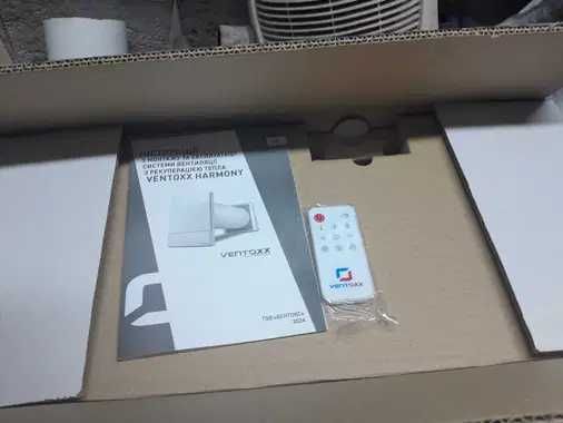 Рекуператор Ventoxx, Climtec, гарантiя, монтаж, безкоштовна доставка