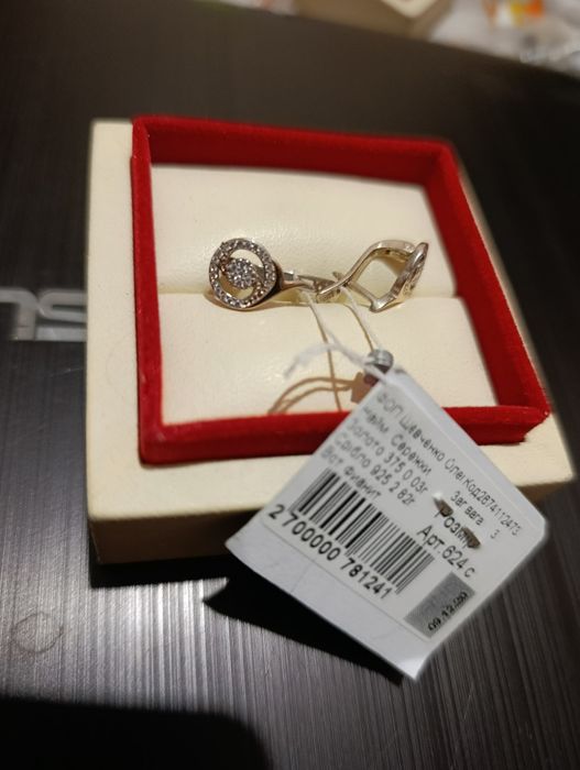 Серебряные серьги