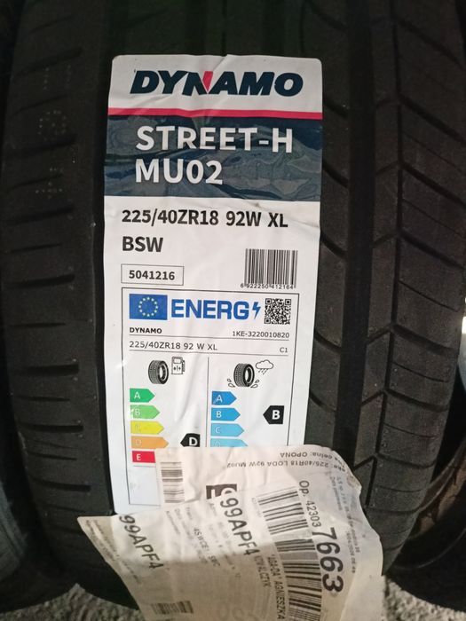 Opony 225/40 R 18 letnie