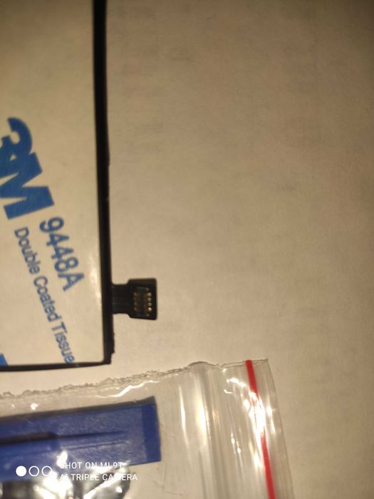 Bateria Xiaomi Mi mix 2