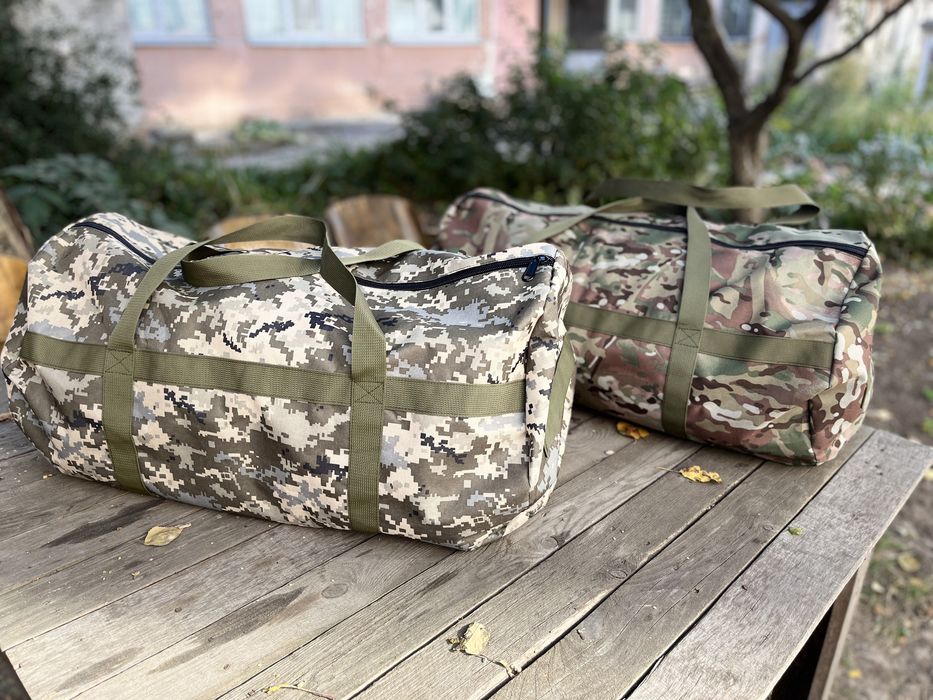 Продам сумку баул «Піксель» ,«Мультикам», «Олива»