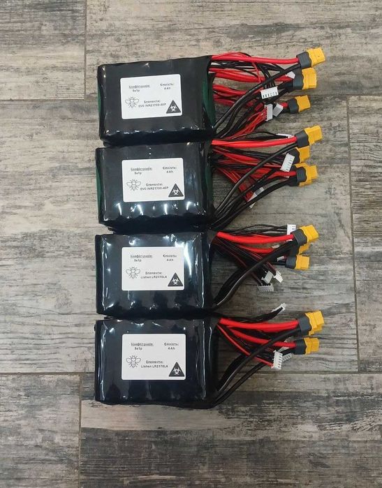 Додатковий акумулятор для DJI/AUTEL 5S1P (4000 mAh)
