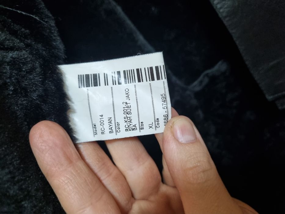 Дублянка жіноча натуральна