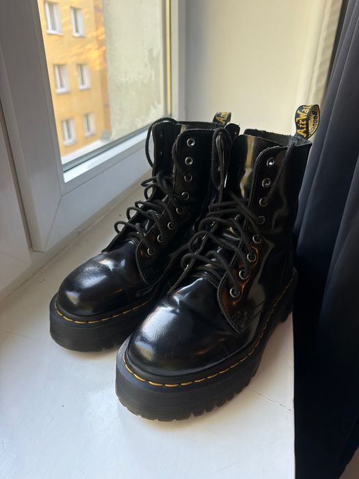 martensy platformy jak nowe