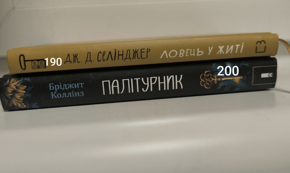 Нянька-якудза для доньки боса