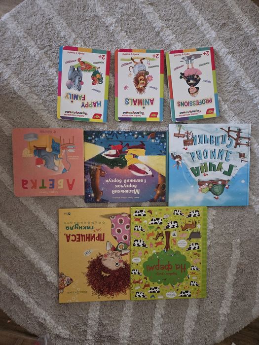 Комплект дитячих книг