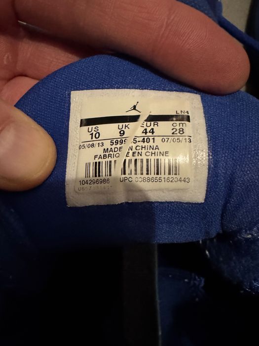 Jordan Super Fly 2 | 44 cm | 28 cm