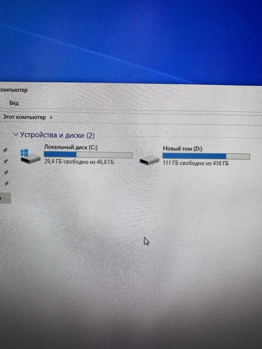 Lenovo Think Centre M710q 4gb/500gb